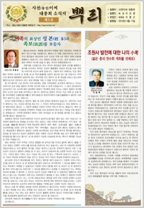 p2016.jpg